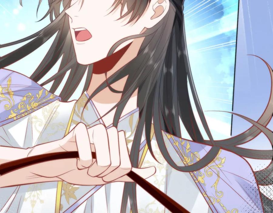 野狐狸与高岭花谁会先掉马？ - 18 他居然这样抱我！ - 第29张图