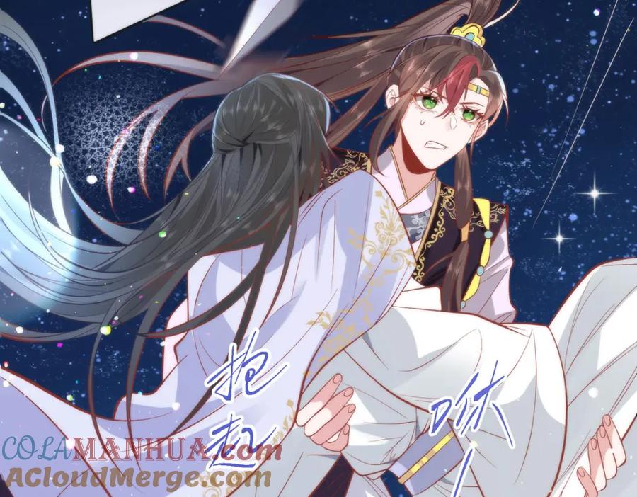 野狐狸与高岭花谁会先掉马？ - 18 他居然这样抱我！ - 第43张图