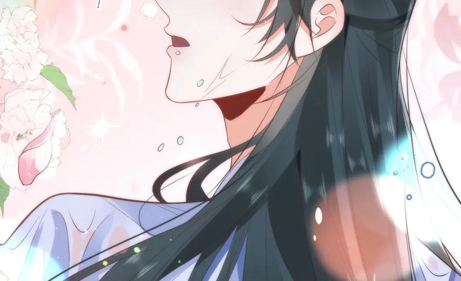 野狐狸与高岭花谁会先掉马？ - 18 他居然这样抱我！ - 第77张图