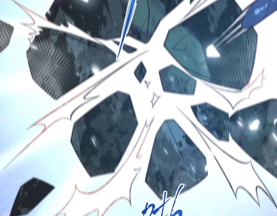 野狐狸与高岭花谁会先掉马？ - 18 他居然这样抱我！ - 第27张图