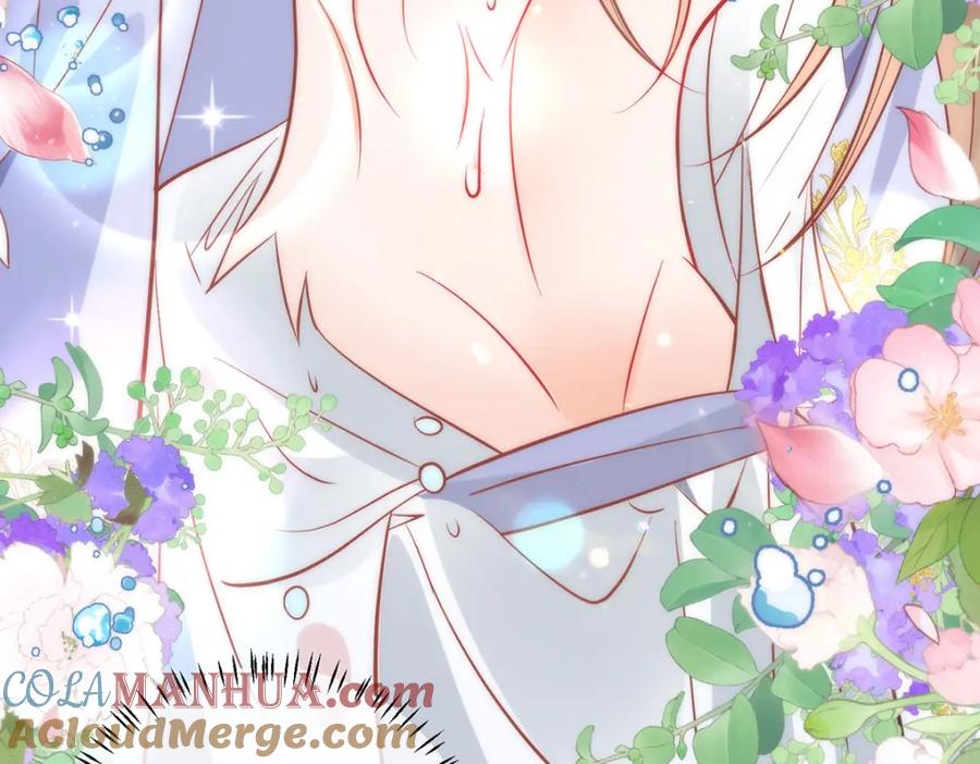 野狐狸与高岭花谁会先掉马？ - 18 他居然这样抱我！ - 第79张图