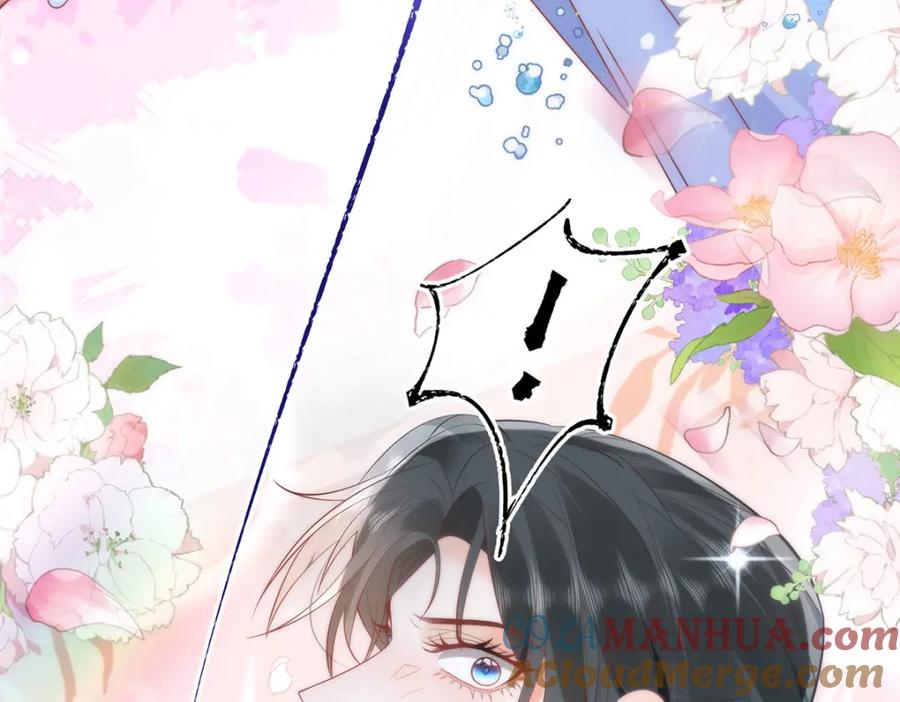 野狐狸与高岭花谁会先掉马？ - 18 他居然这样抱我！ - 第76张图