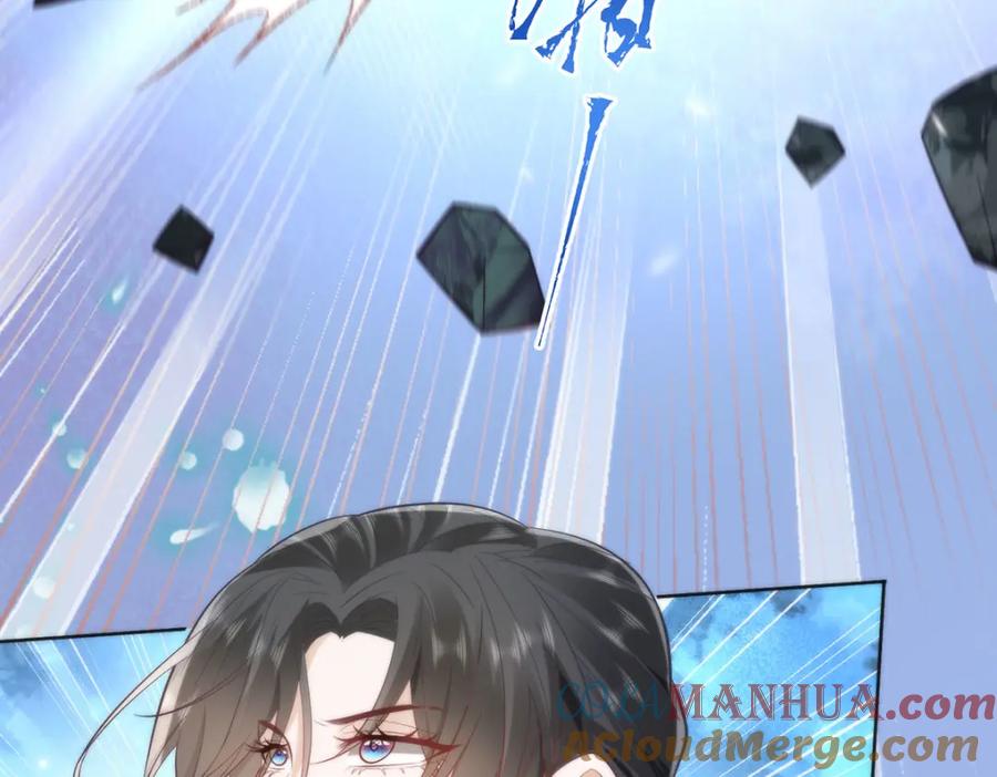 野狐狸与高岭花谁会先掉马？ - 18 他居然这样抱我！ - 第28张图