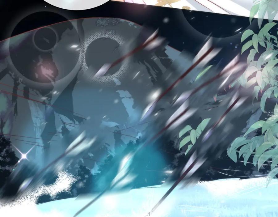 野狐狸与高岭花谁会先掉马？ - 18 他居然这样抱我！ - 第51张图