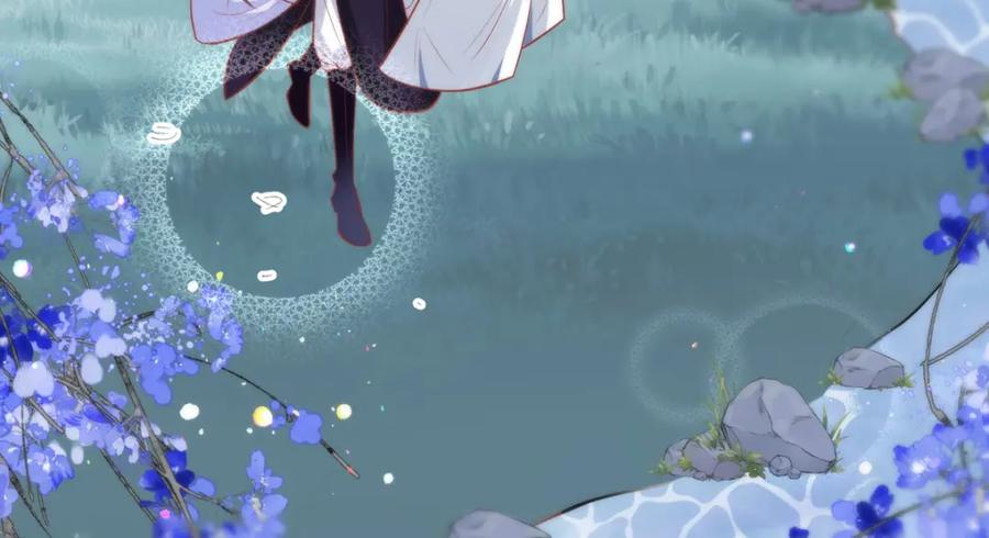 野狐狸与高岭花谁会先掉马？ - 18 他居然这样抱我！ - 第59张图