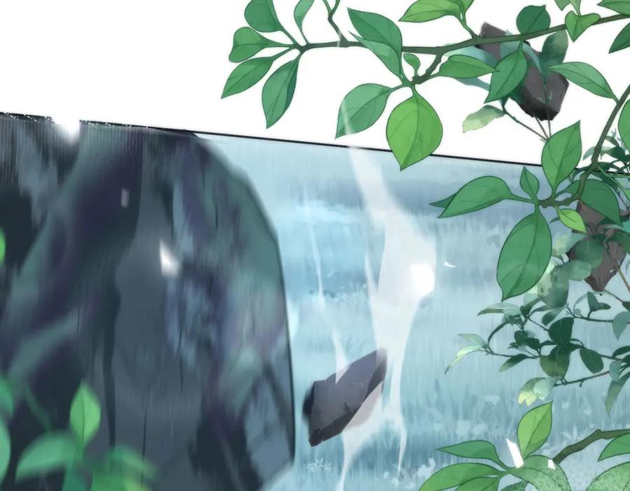 野狐狸与高岭花谁会先掉马？ - 18 他居然这样抱我！ - 第15张图