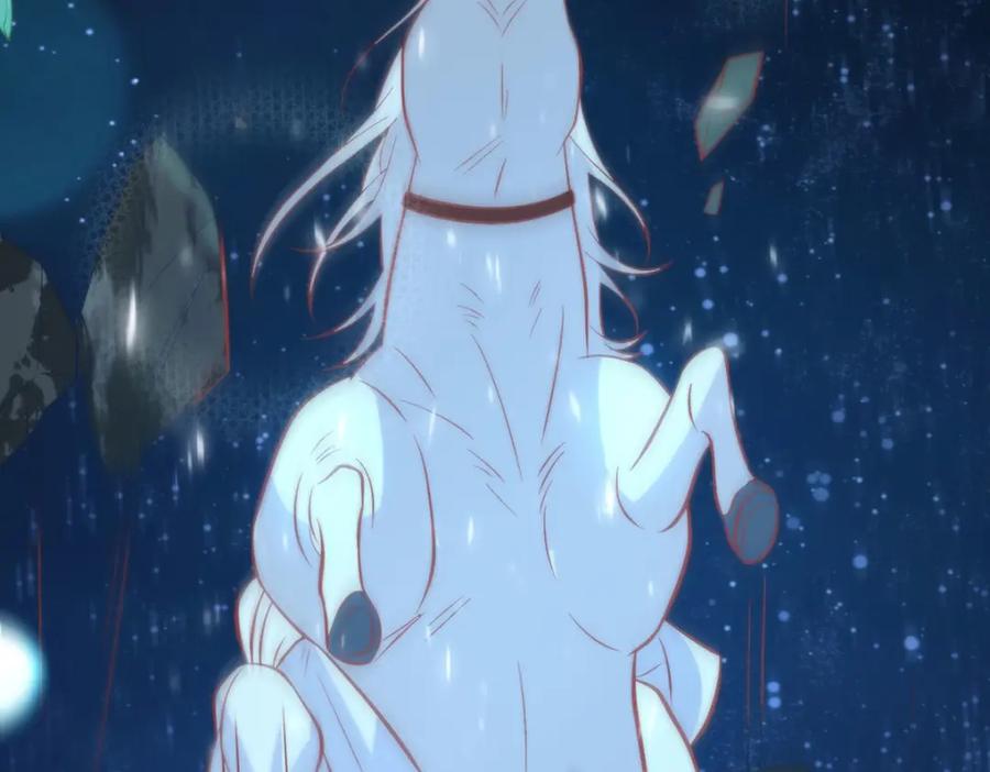 野狐狸与高岭花谁会先掉马？ - 18 他居然这样抱我！ - 第33张图