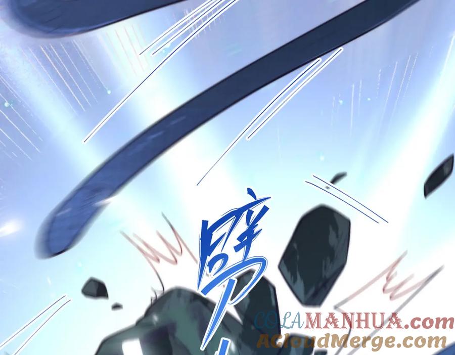 野狐狸与高岭花谁会先掉马？ - 18 他居然这样抱我！ - 第25张图