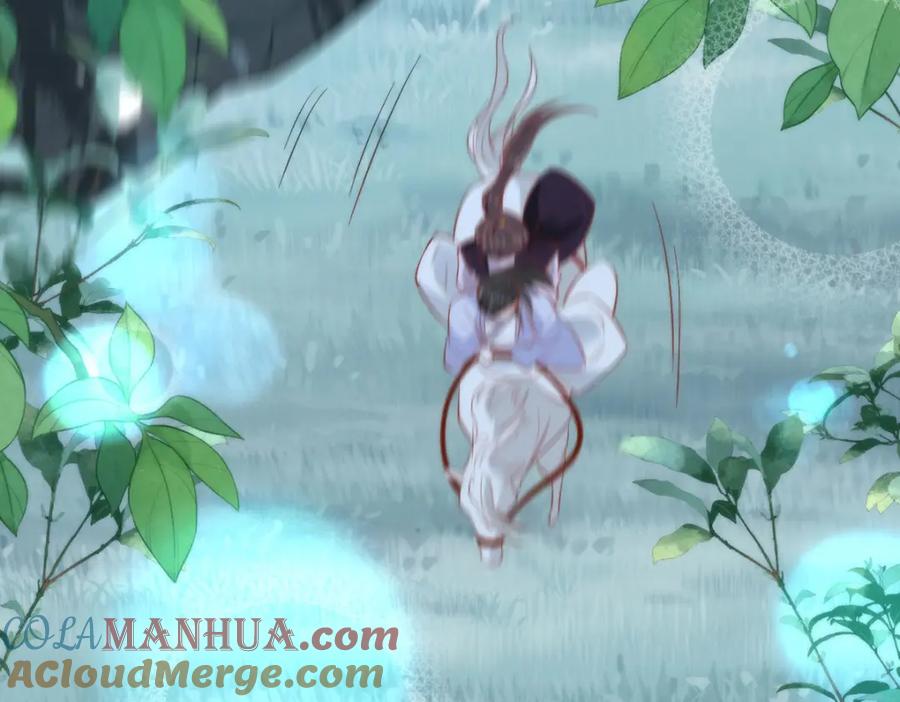 野狐狸与高岭花谁会先掉马？ - 18 他居然这样抱我！ - 第16张图