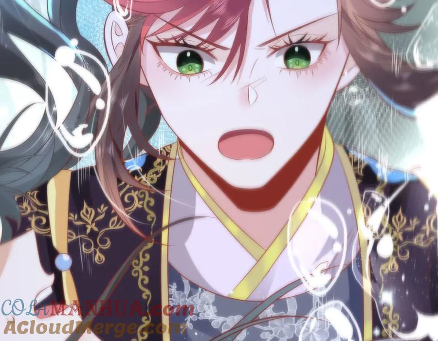 野狐狸与高岭花谁会先掉马？ - 18 他居然这样抱我！ - 第67张图