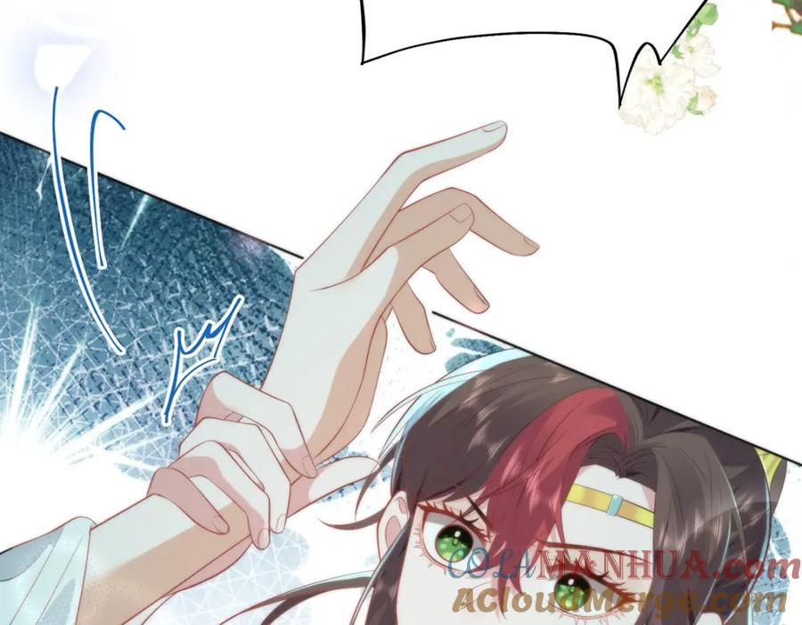 野狐狸与高岭花谁会先掉马？ - 19 我所愿之人就在眼前 - 第40张图