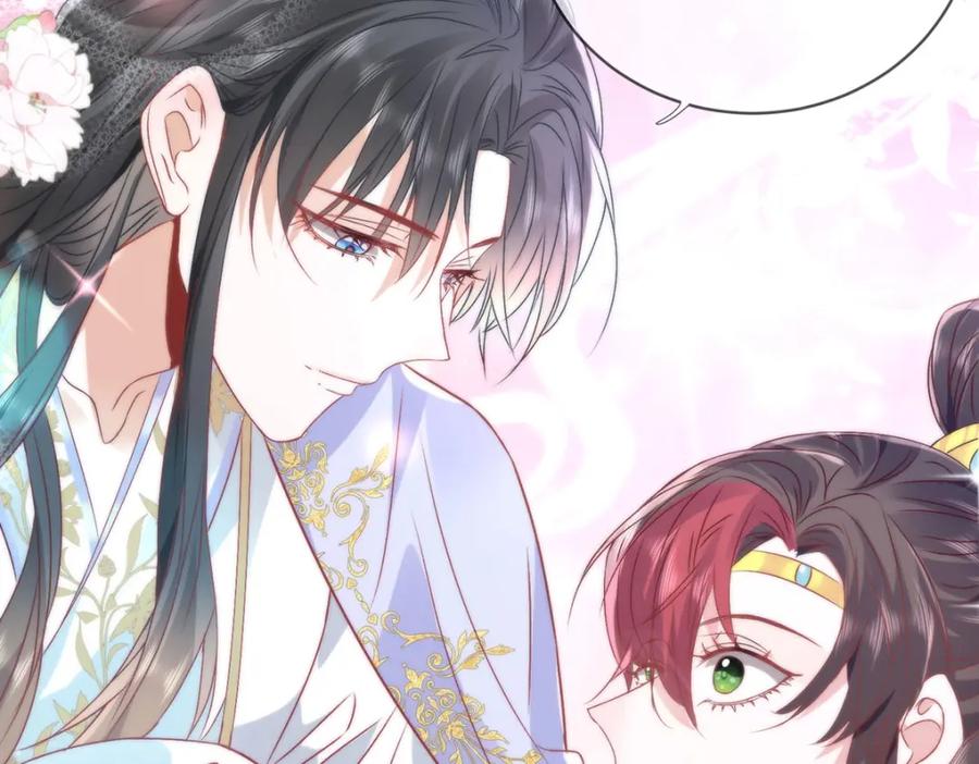 野狐狸与高岭花谁会先掉马？ - 19 我所愿之人就在眼前 - 第66张图