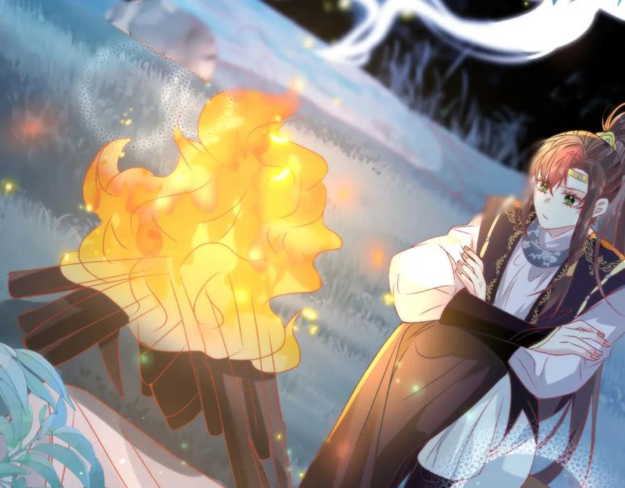 野狐狸与高岭花谁会先掉马？ - 19 我所愿之人就在眼前 - 第8张图