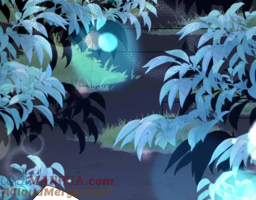 野狐狸与高岭花谁会先掉马？ - 19 我所愿之人就在眼前 - 第70张图