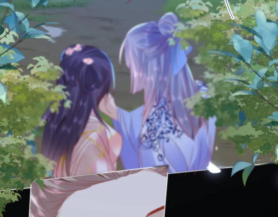 野狐狸与高岭花谁会先掉马？ - 19 我所愿之人就在眼前 - 第84张图