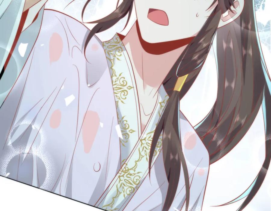 野狐狸与高岭花谁会先掉马？ - 19 我所愿之人就在眼前 - 第41张图