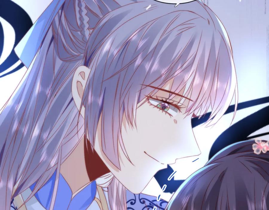 野狐狸与高岭花谁会先掉马？ - 19 我所愿之人就在眼前 - 第78张图