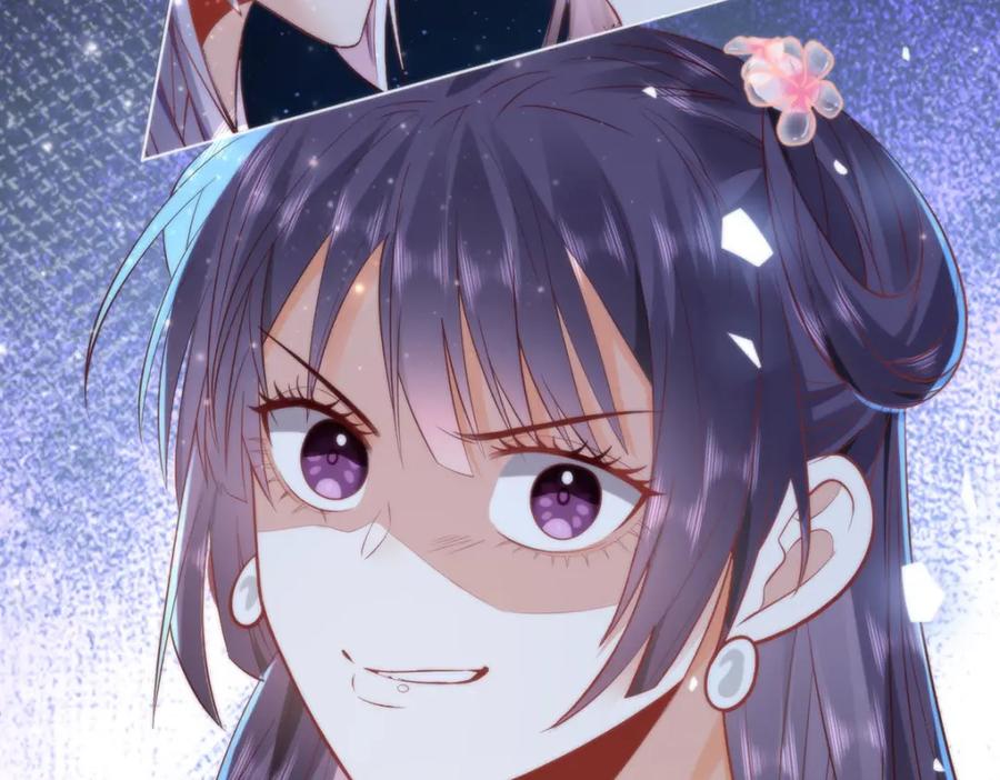 野狐狸与高岭花谁会先掉马？ - 19 我所愿之人就在眼前 - 第87张图