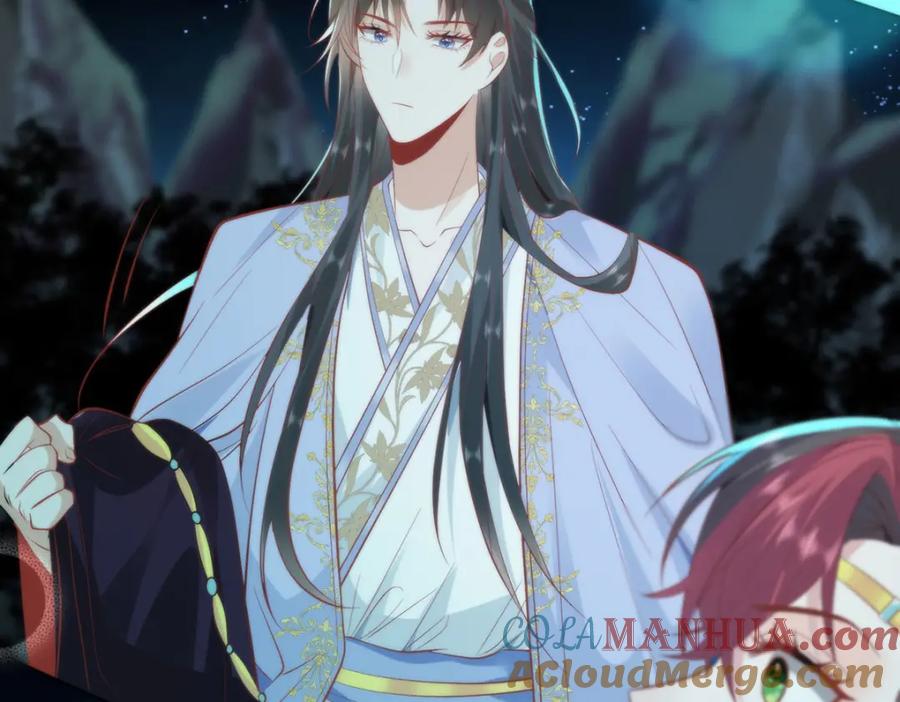 野狐狸与高岭花谁会先掉马？ - 19 我所愿之人就在眼前 - 第49张图