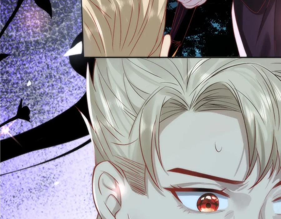 野狐狸与高岭花谁会先掉马？ - 20 你可愿成为本宫的驸马？ - 第60张图