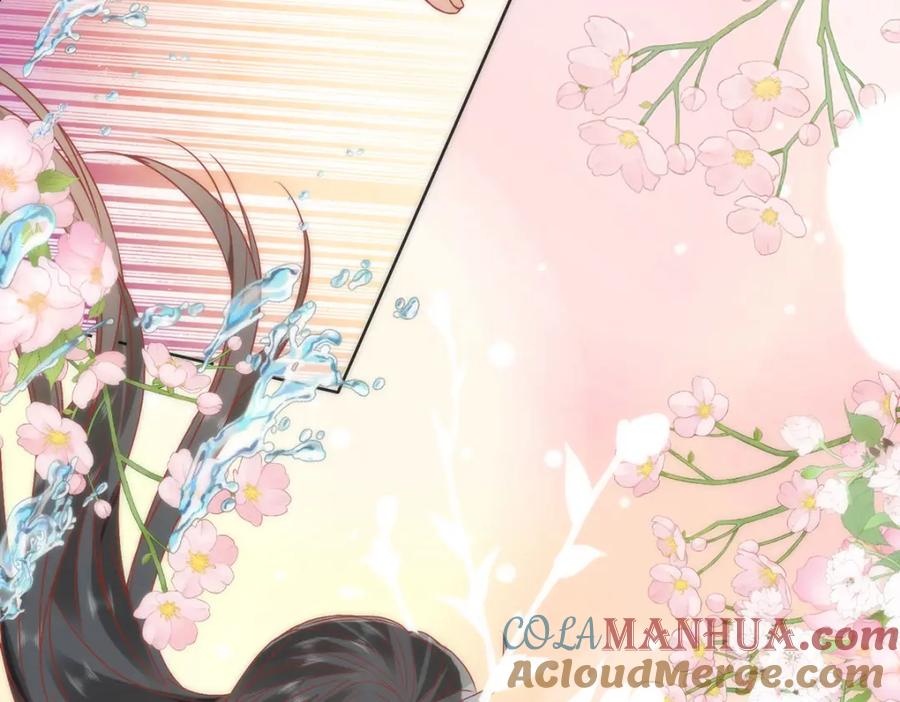 野狐狸与高岭花谁会先掉马？ - 20 你可愿成为本宫的驸马？ - 第14张图