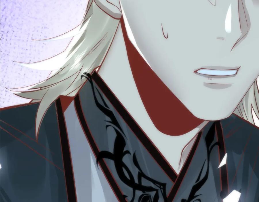 野狐狸与高岭花谁会先掉马？ - 20 你可愿成为本宫的驸马？ - 第61张图