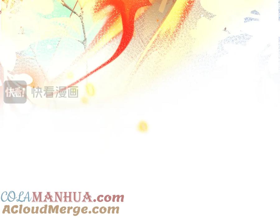 野狐狸与高岭花谁会先掉马？ - 21 是我妄想了 - 第82张图