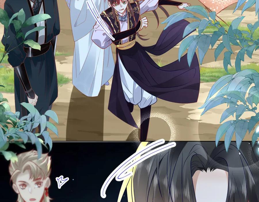 野狐狸与高岭花谁会先掉马？ - 21 是我妄想了 - 第29张图