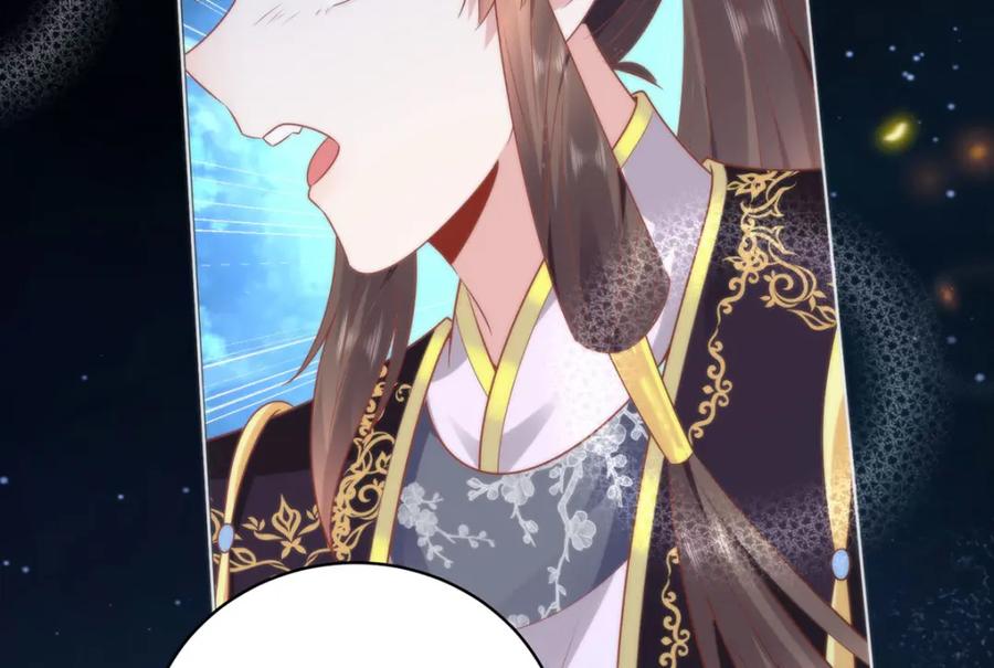 野狐狸与高岭花谁会先掉马？ - 21 是我妄想了 - 第36张图