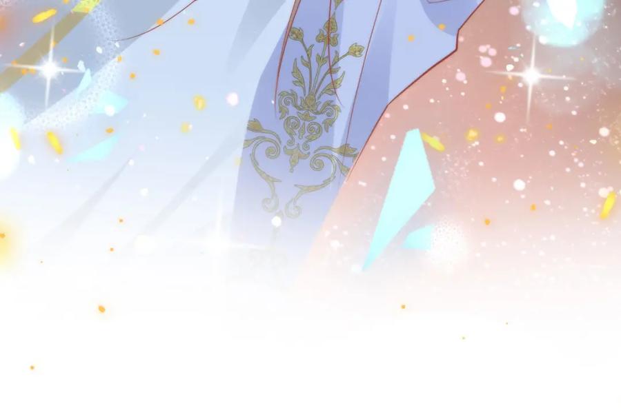 野狐狸与高岭花谁会先掉马？ - 21 是我妄想了 - 第51张图