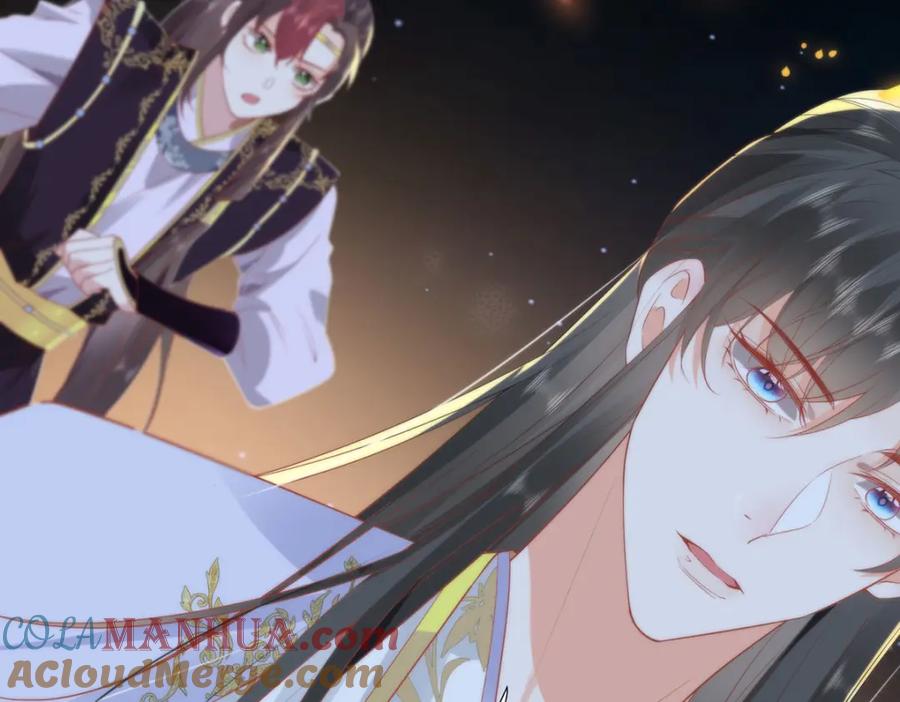 野狐狸与高岭花谁会先掉马？ - 21 是我妄想了 - 第49张图