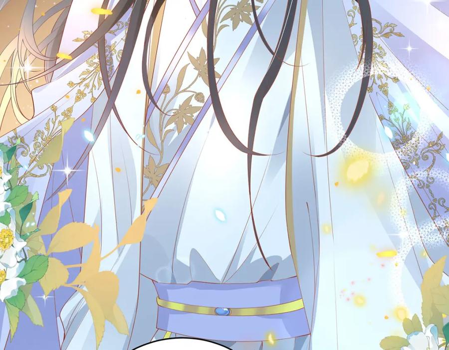 野狐狸与高岭花谁会先掉马？ - 21 是我妄想了 - 第20张图