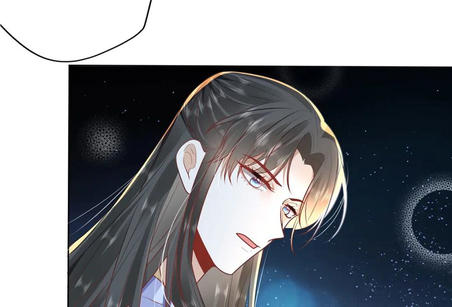 野狐狸与高岭花谁会先掉马？ - 21 是我妄想了 - 第15张图