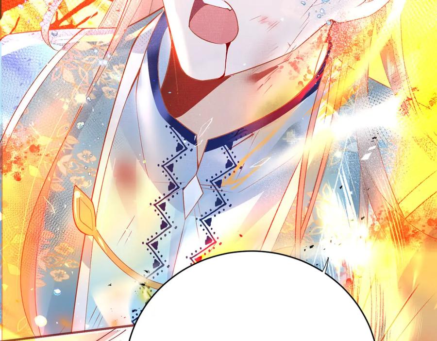 野狐狸与高岭花谁会先掉马？ - 21 是我妄想了 - 第78张图