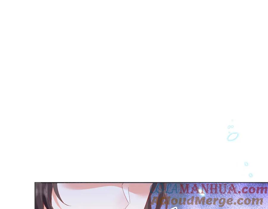 野狐狸与高岭花谁会先掉马？ - 21 是我妄想了 - 第52张图