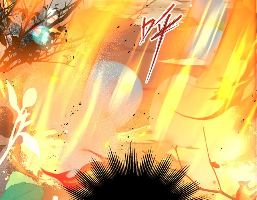 野狐狸与高岭花谁会先掉马？ - 21 是我妄想了 - 第68张图