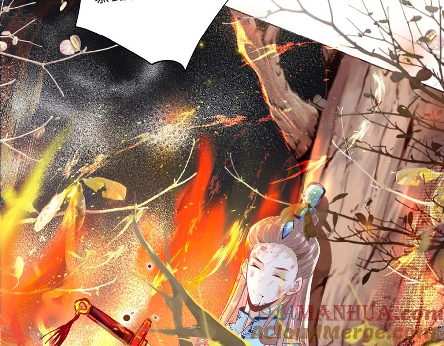 野狐狸与高岭花谁会先掉马？ - 21 是我妄想了 - 第70张图