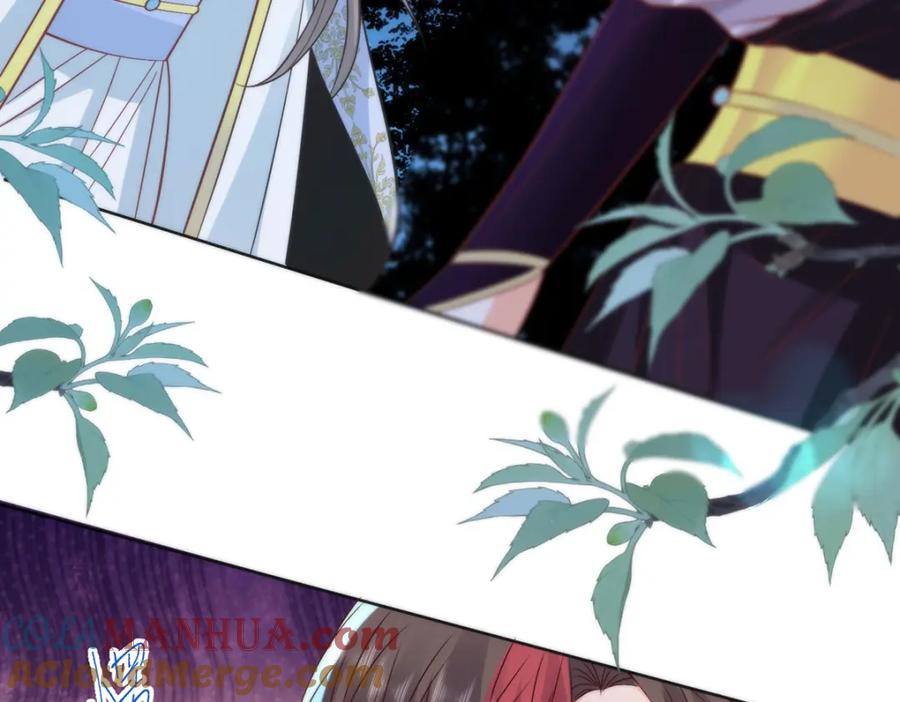 野狐狸与高岭花谁会先掉马？ - 22 替我看顾好她 - 第28张图