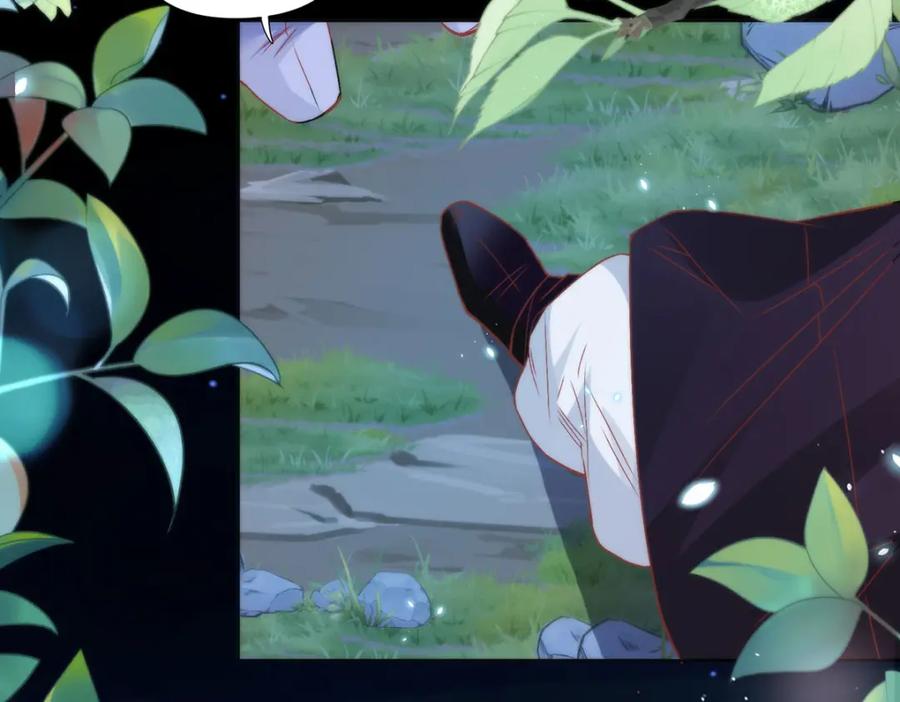 野狐狸与高岭花谁会先掉马？ - 22 替我看顾好她 - 第11张图