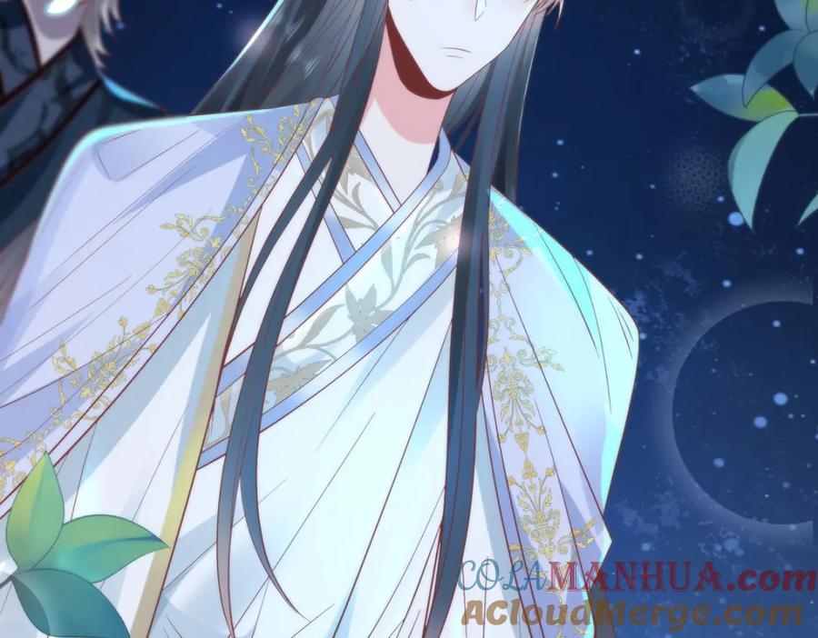 野狐狸与高岭花谁会先掉马？ - 22 替我看顾好她 - 第13张图