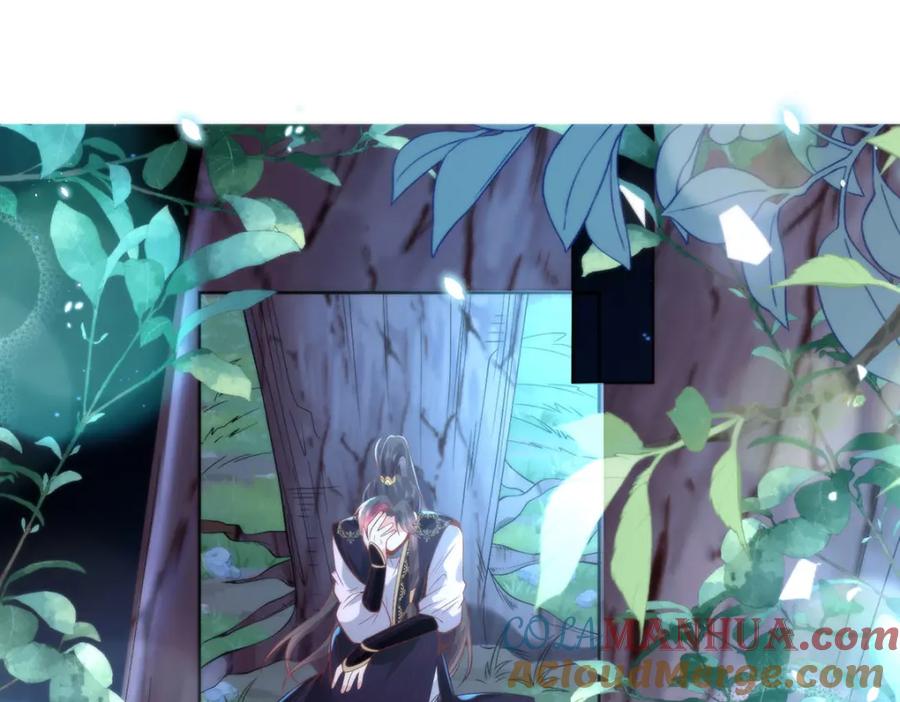 野狐狸与高岭花谁会先掉马？ - 22 替我看顾好她 - 第7张图