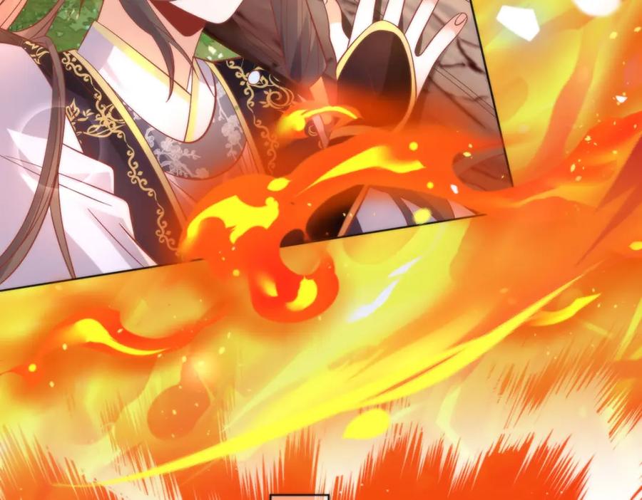 野狐狸与高岭花谁会先掉马？ - 22 替我看顾好她 - 第23张图