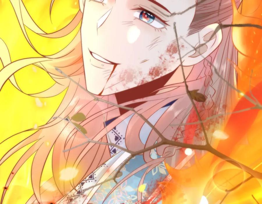 野狐狸与高岭花谁会先掉马？ - 22 替我看顾好她 - 第20张图