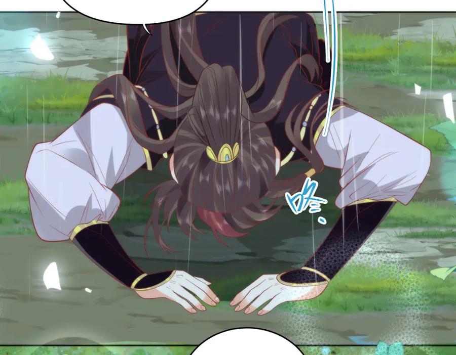 野狐狸与高岭花谁会先掉马？ - 22 替我看顾好她 - 第41张图