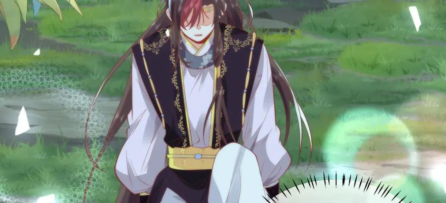 野狐狸与高岭花谁会先掉马？ - 22 替我看顾好她 - 第39张图