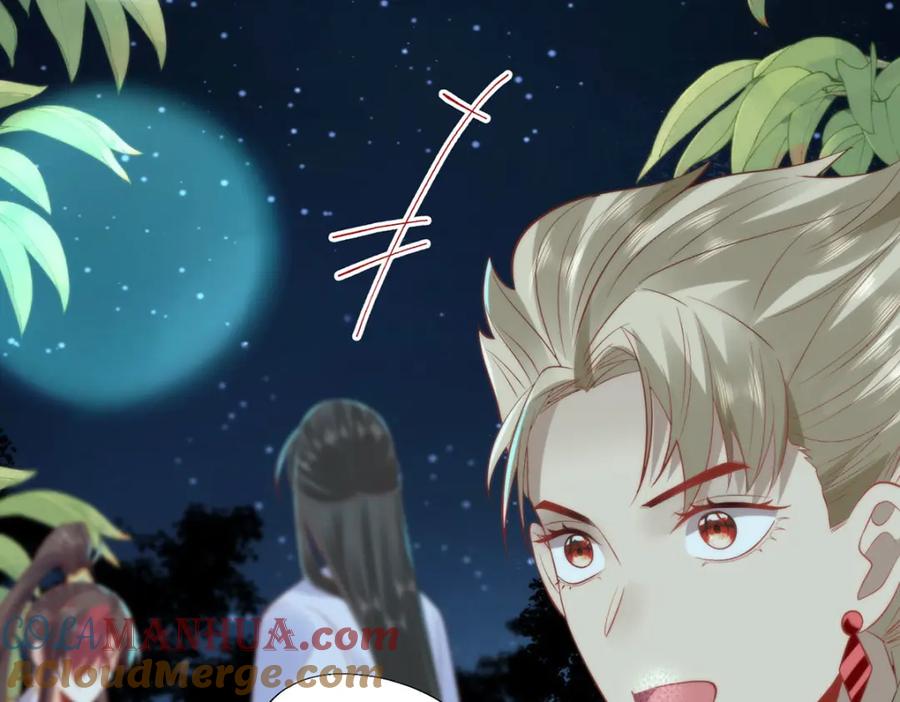 野狐狸与高岭花谁会先掉马？ - 22 替我看顾好她 - 第52张图