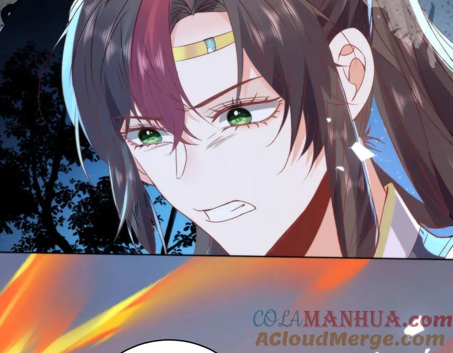 野狐狸与高岭花谁会先掉马？ - 22 替我看顾好她 - 第16张图