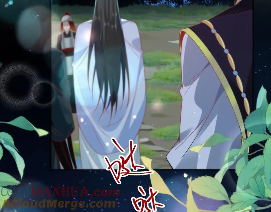 野狐狸与高岭花谁会先掉马？ - 22 替我看顾好她 - 第67张图