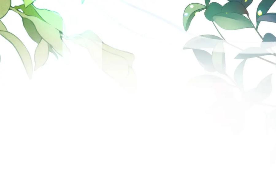 野狐狸与高岭花谁会先掉马？ - 23 本宫好看吗 - 第51张图