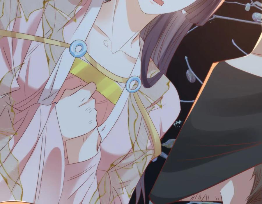 野狐狸与高岭花谁会先掉马？ - 23 本宫好看吗 - 第26张图